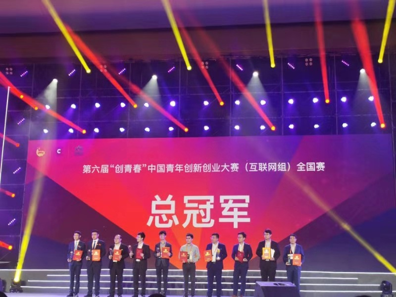 1572243738123040.jpg 微信图片_20191024084143.jpg